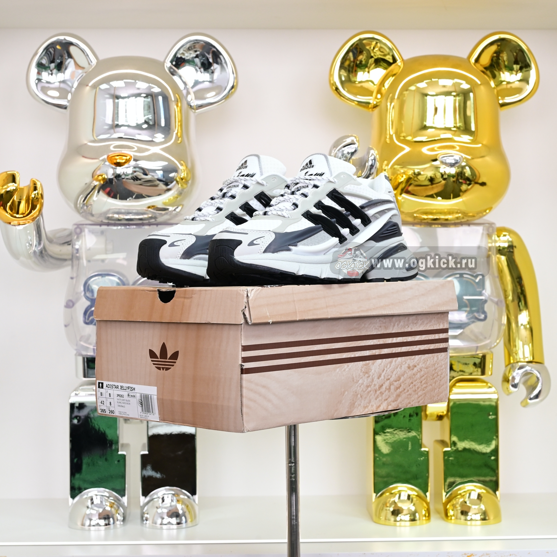 Pharrell x adidas Adistar Jellyhsh  JP9262