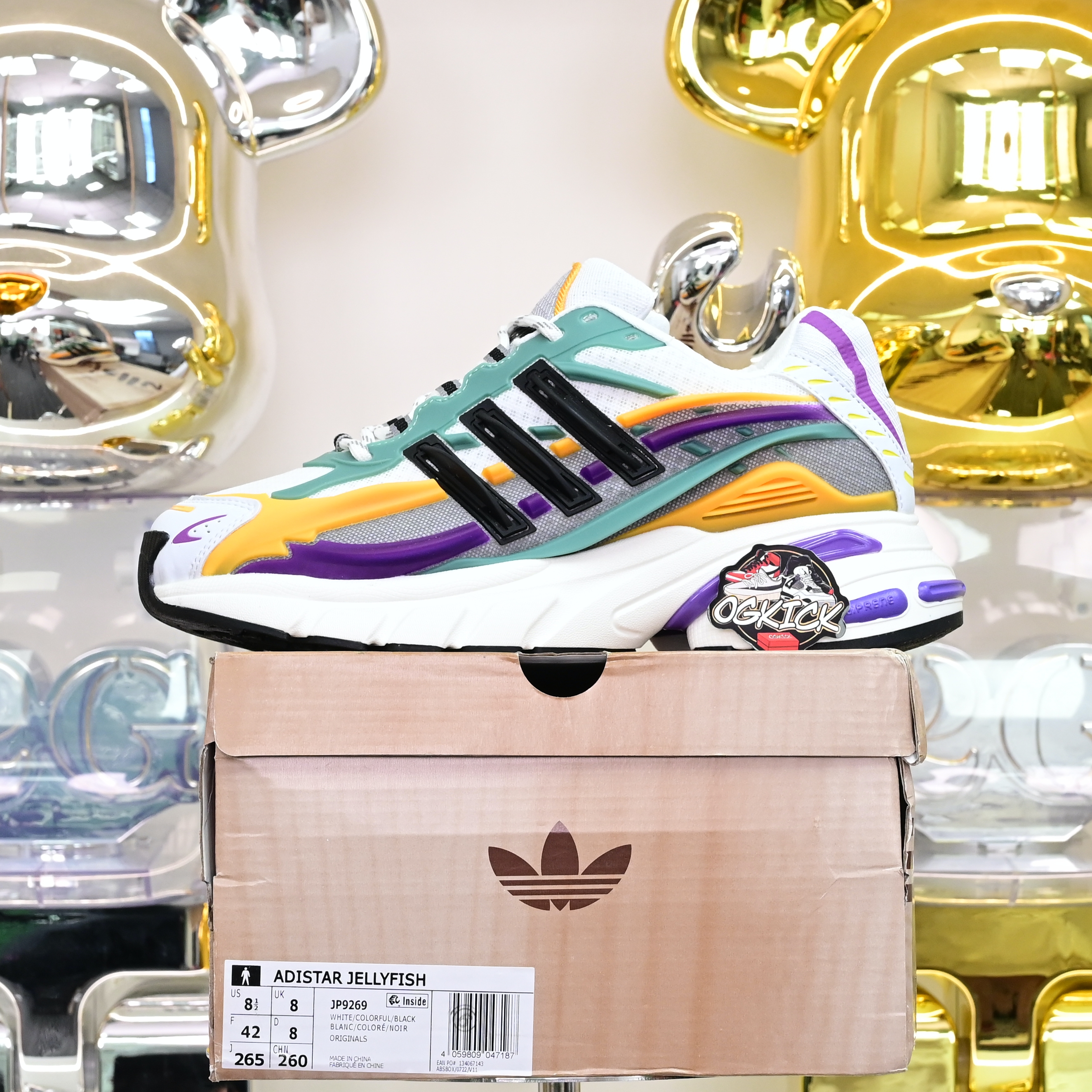 Pharrell x adidas Adistar Jellyhsh JP9269