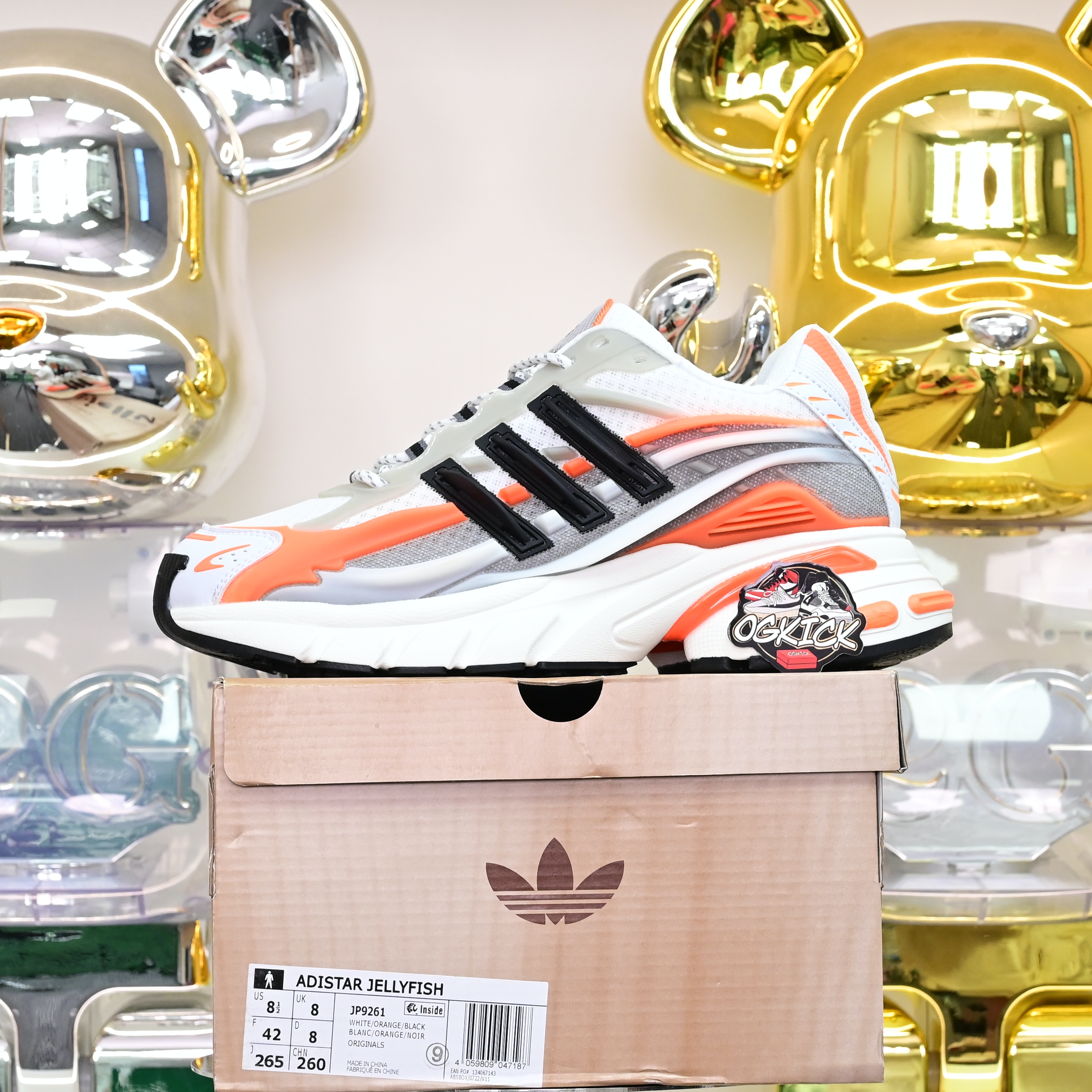 Pharrell x adidas Adistar Jellyhsh JP9261