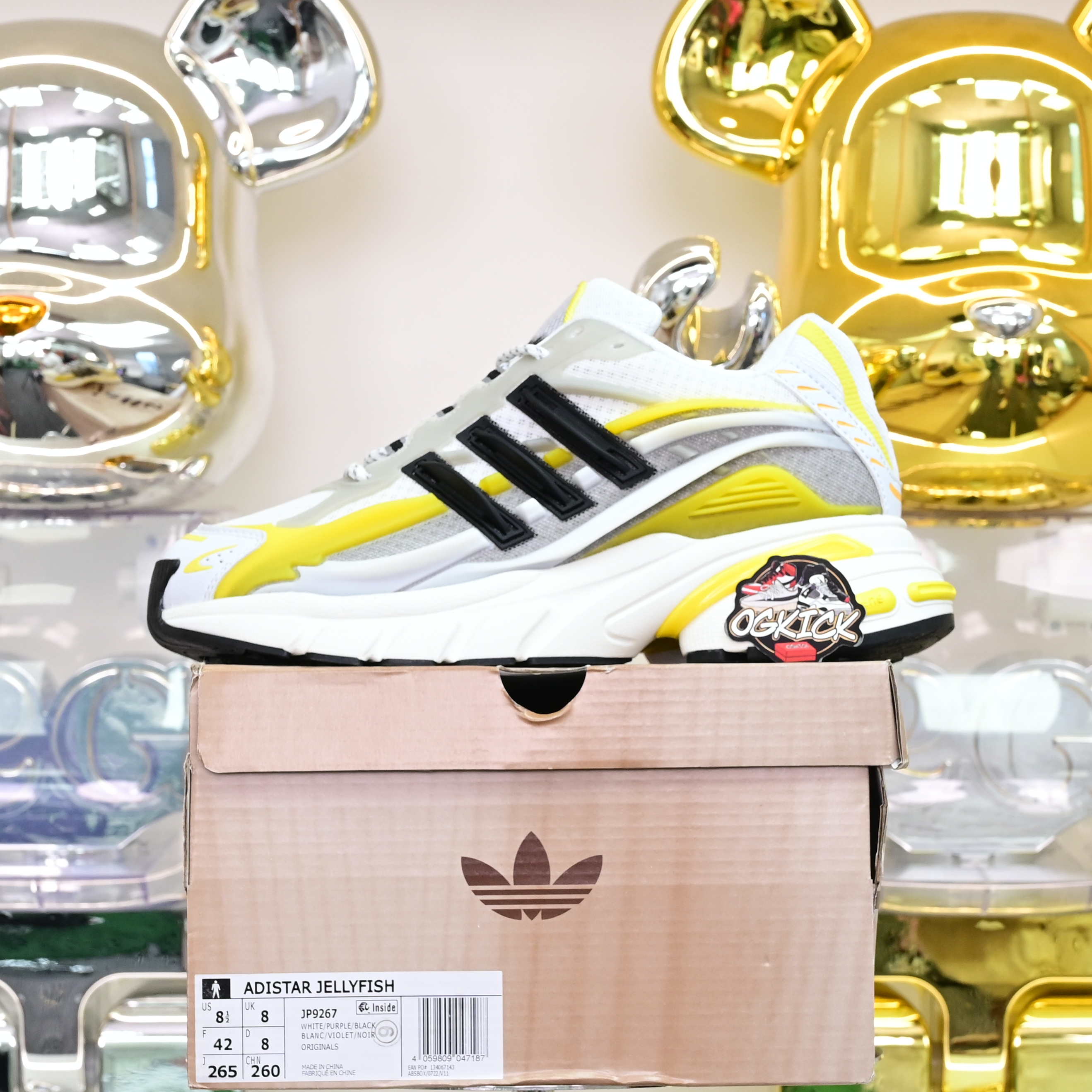 Pharrell x adidas Adistar Jellyhsh JP9267