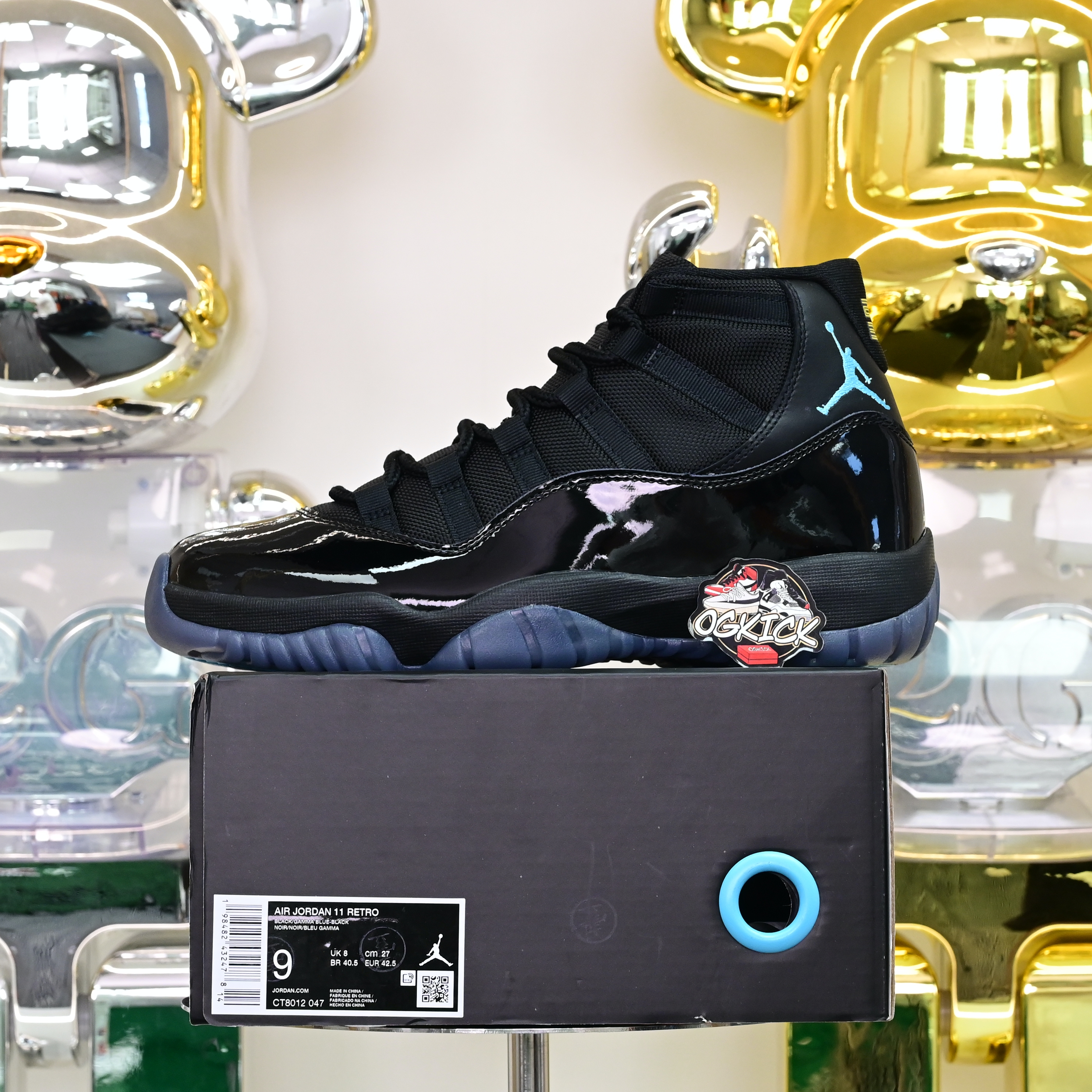 Air Jordan 11  Gamma Blue 2025  CT8012-047