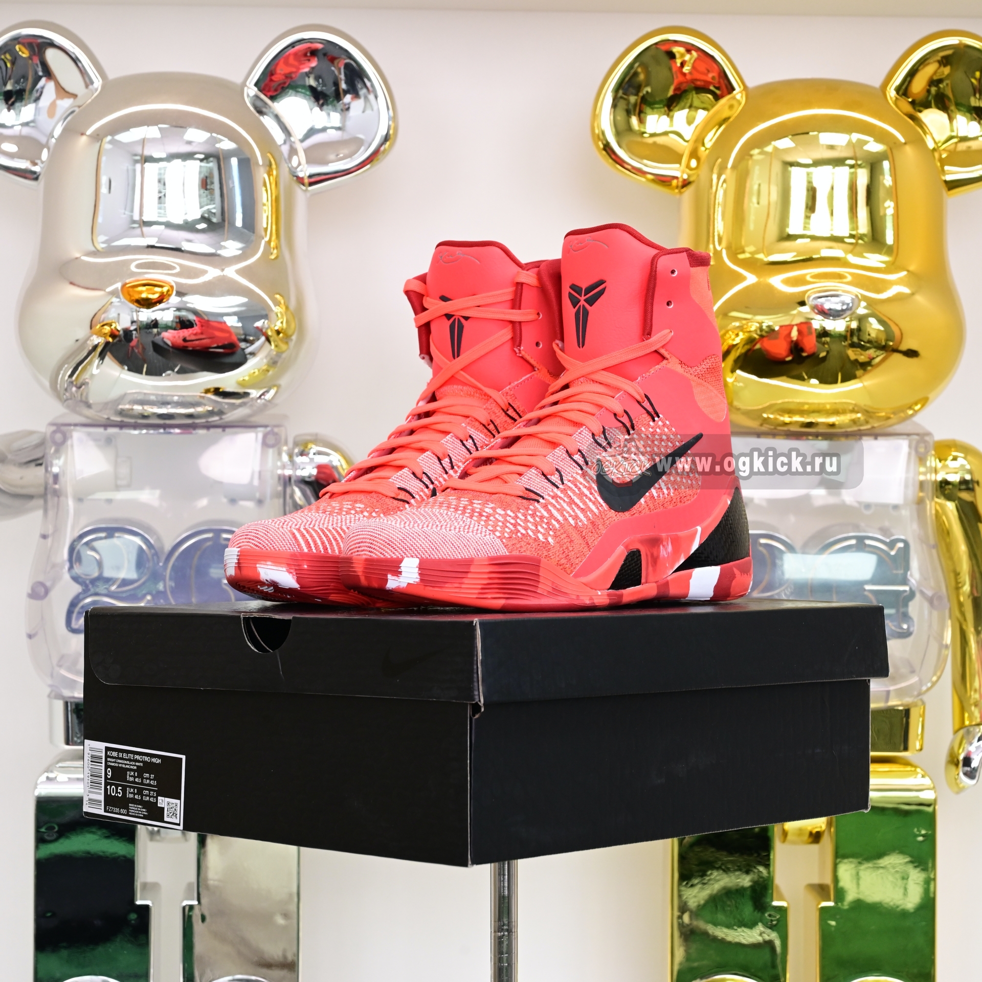 Nike Kobe 9 Elite Protro Christmas FZ7335-600