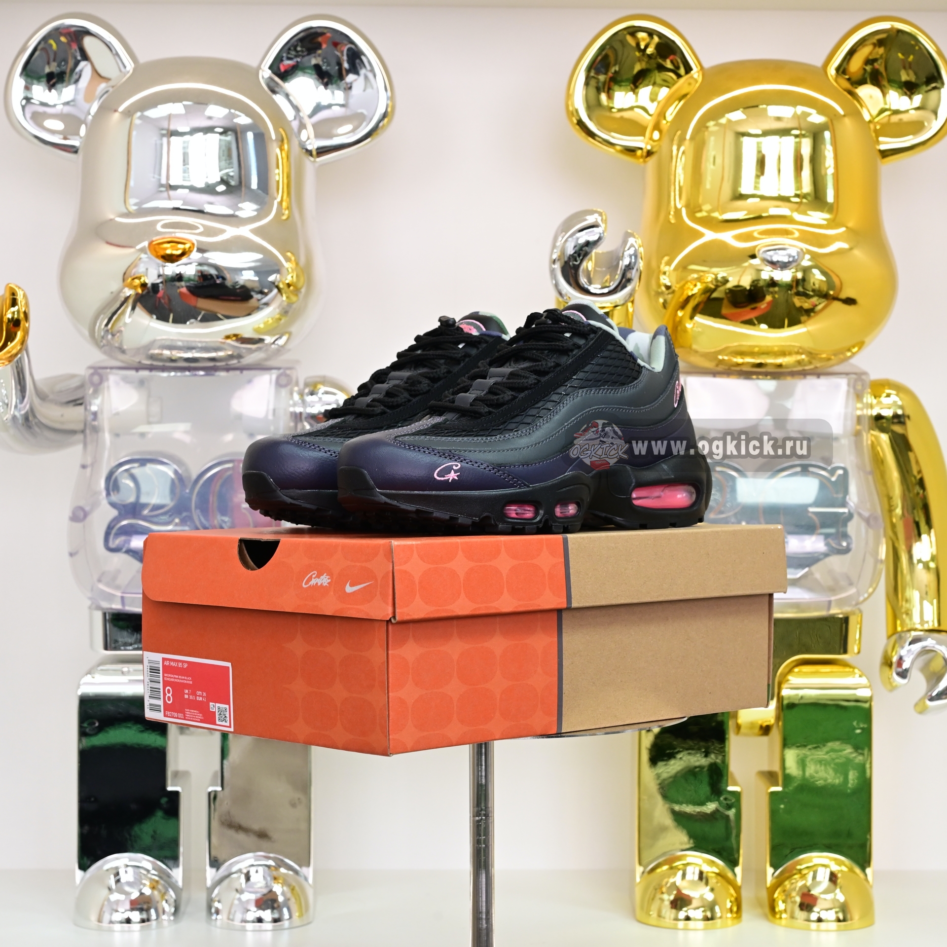 Corteiz x Nike Air Max 95