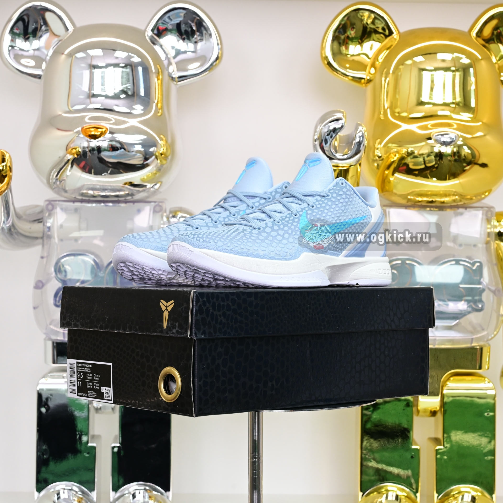 Caitin Clark Nike Kobe 6 EM IO3672-400