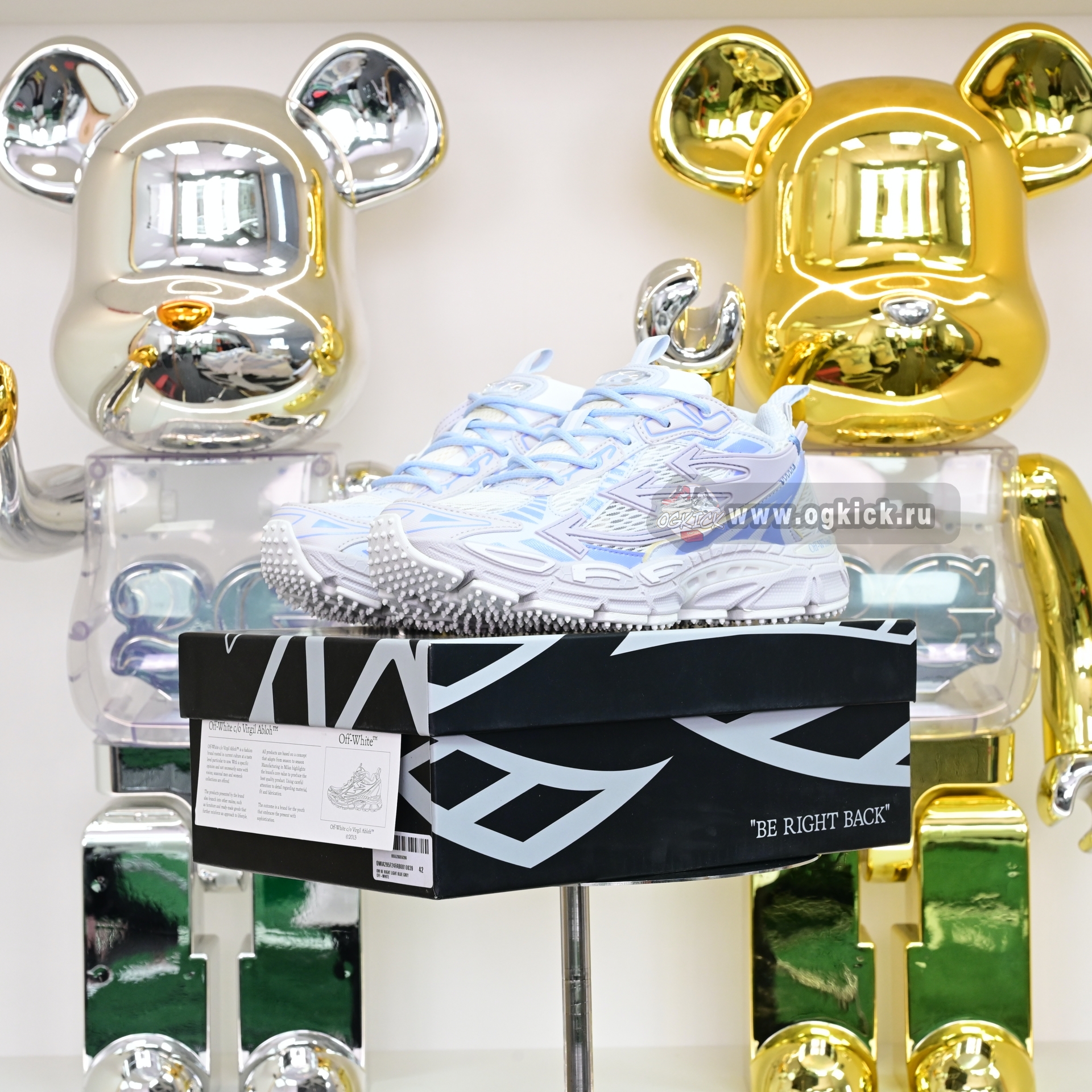 OFF-WHITE BE RIGHT BACK