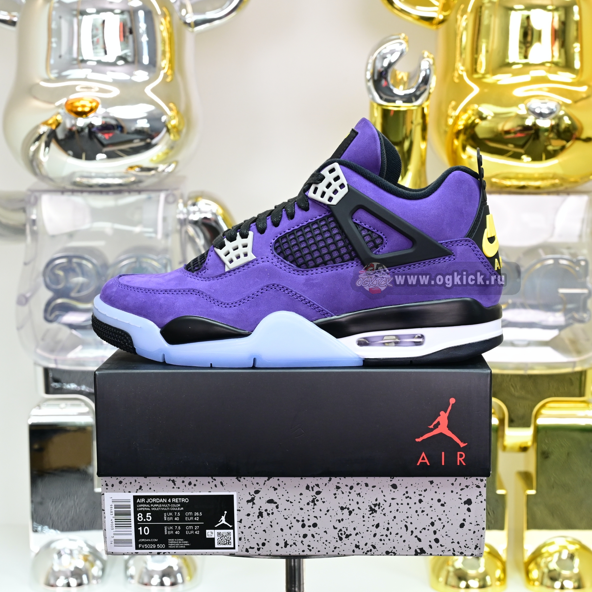 Air Jordan 4 Retro“Imperial Purple” FV5029-500