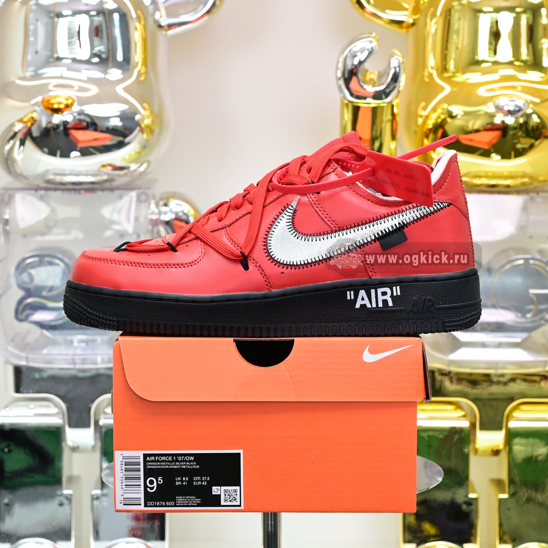 OFF-WHITE x Nike Air Force1 DD1876-600