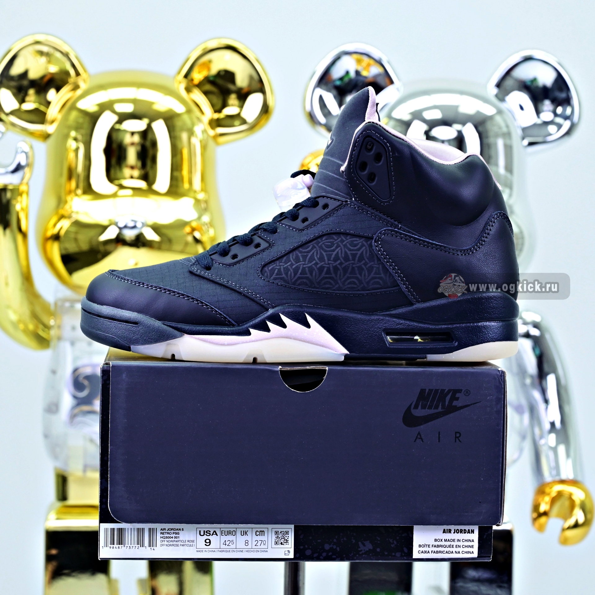 PSG x Air Jordan 5 Retro Off Noir HQ3004-001