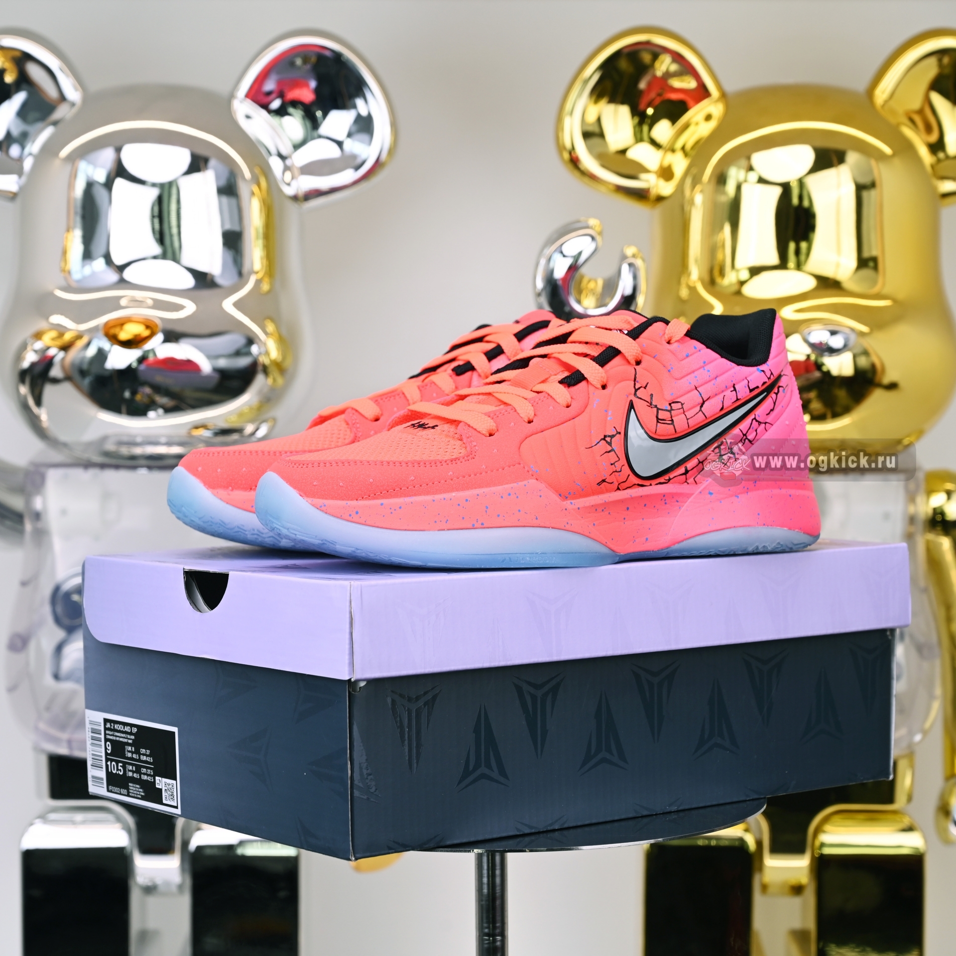 Kool-Aid x Nike Ja 2 IF0302-600