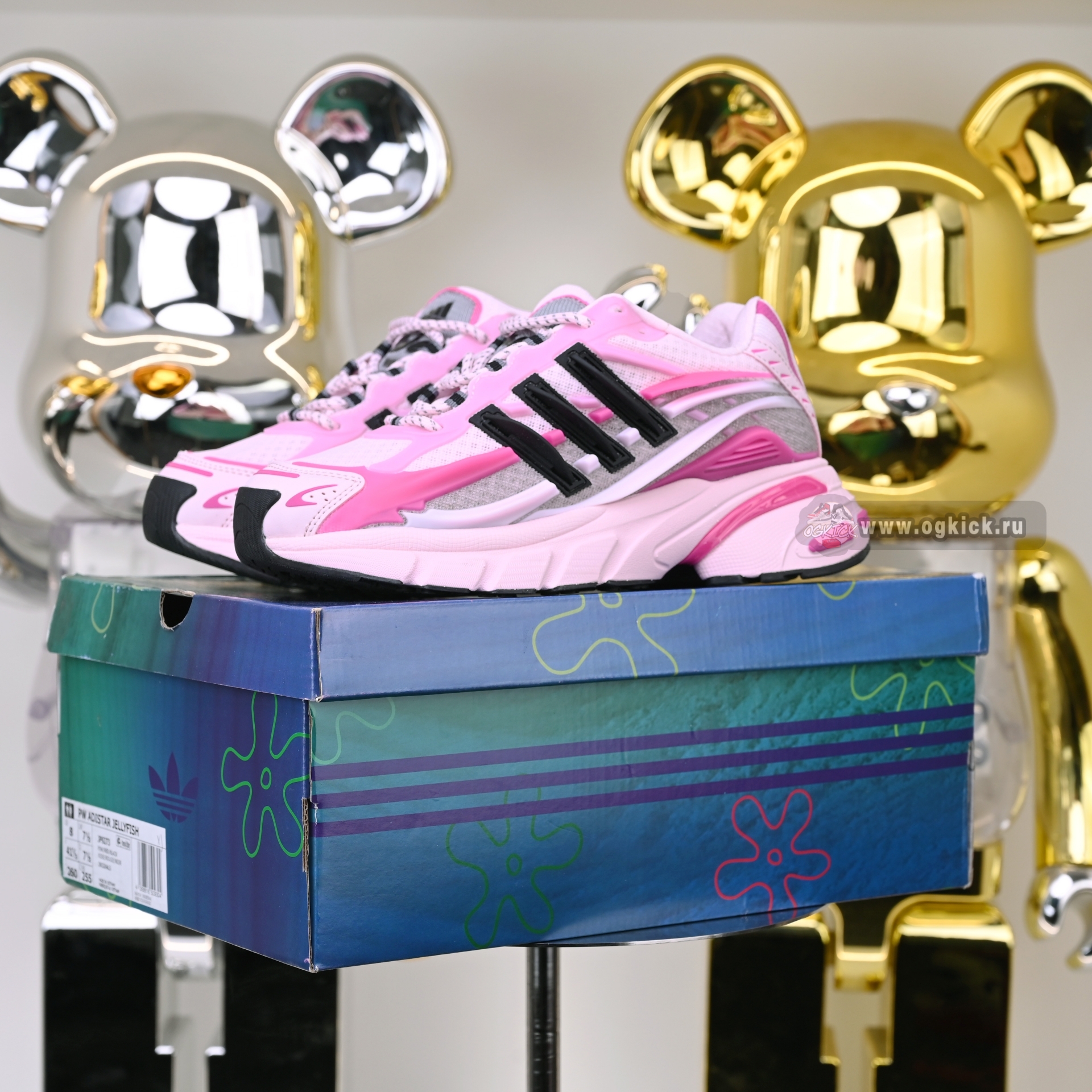 Pharrell x adidas Adistar Jellyhsh JP9273