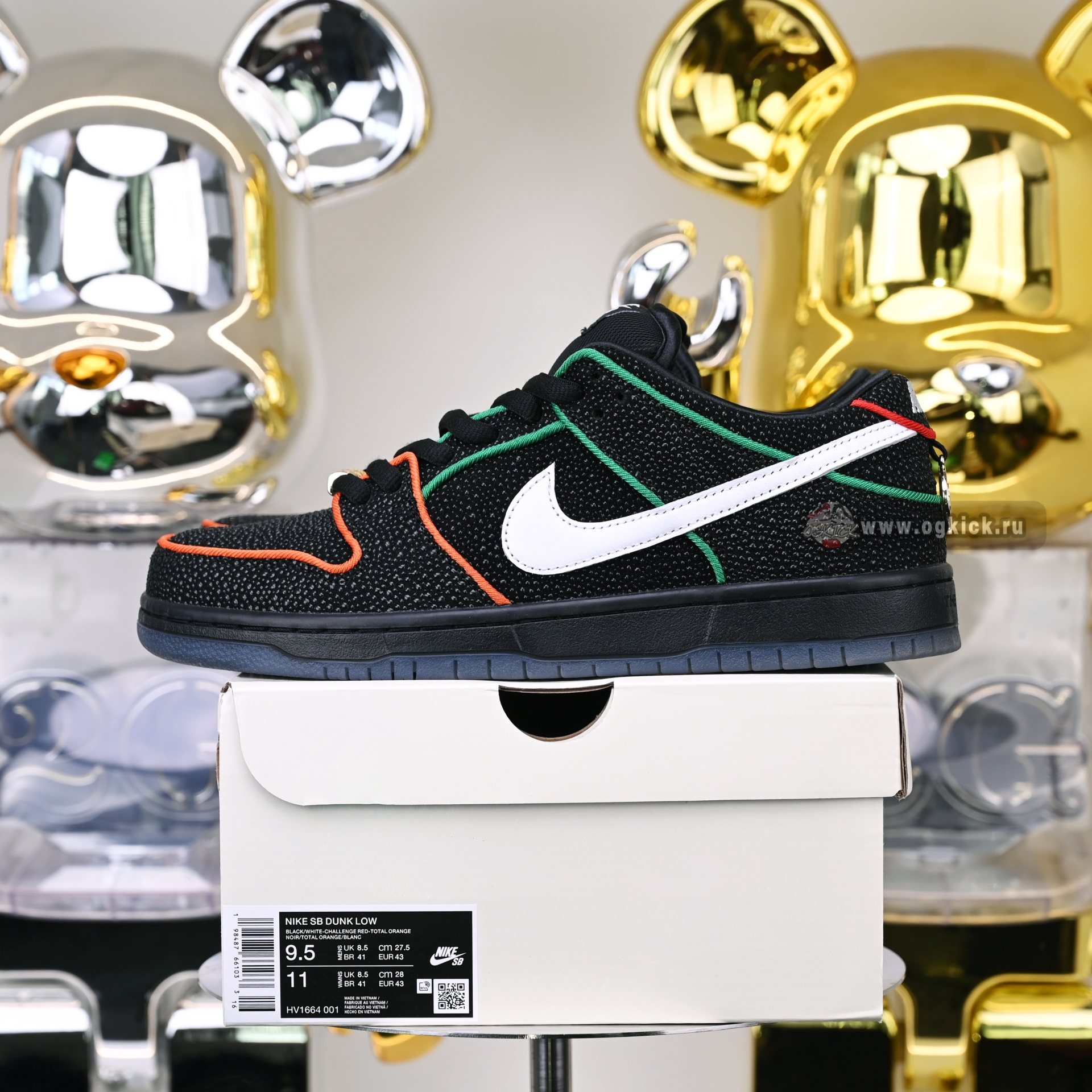 Bronx Girls Skate x Nike Dunk SB Low Pro QS  HV1664-001