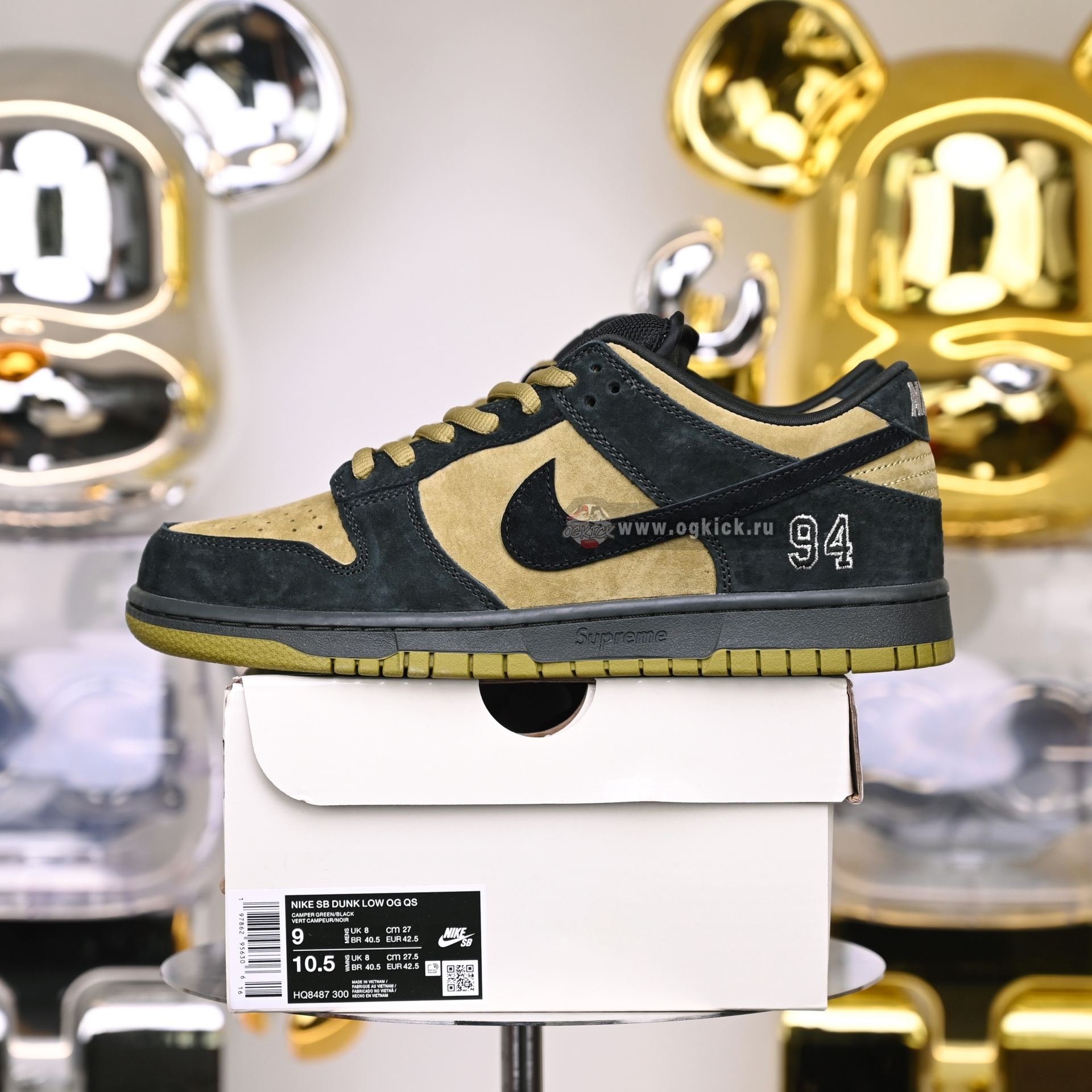 Supreme x Nike Dunk SB Dunk Low HQ8487-300