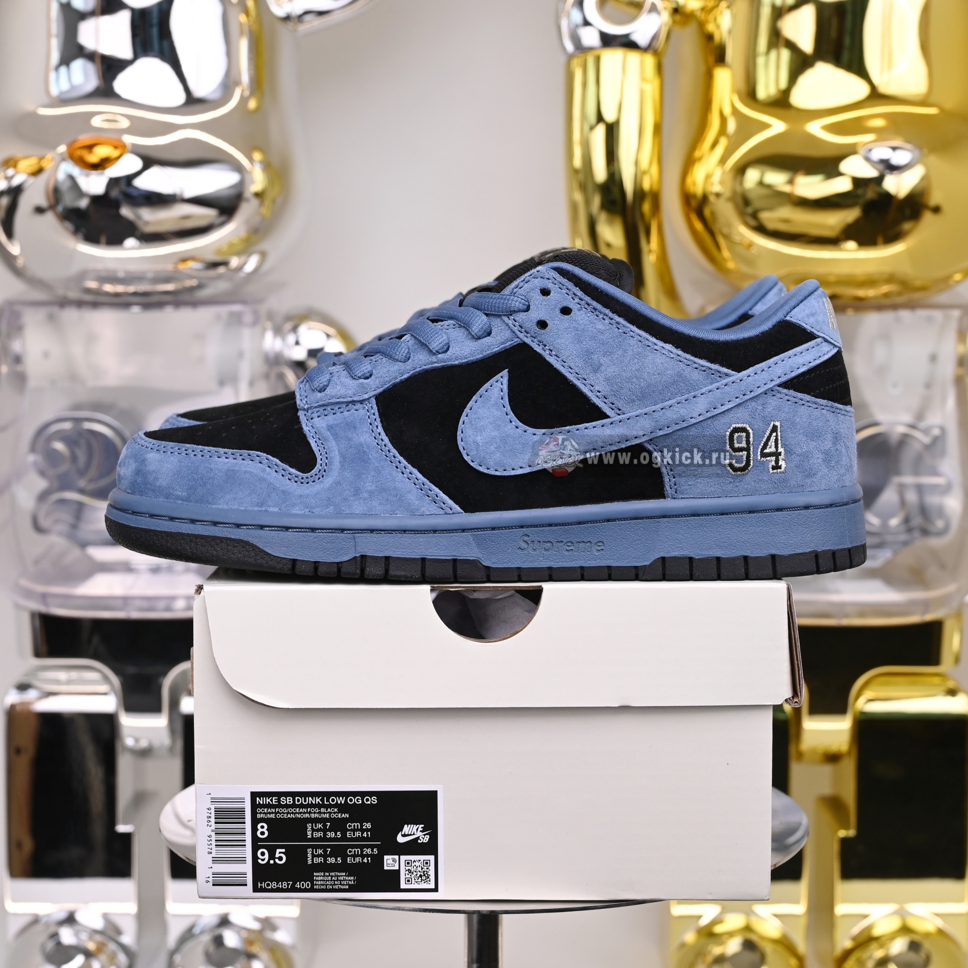 Supreme x Nike Dunk SB Low  HQ8487-400
