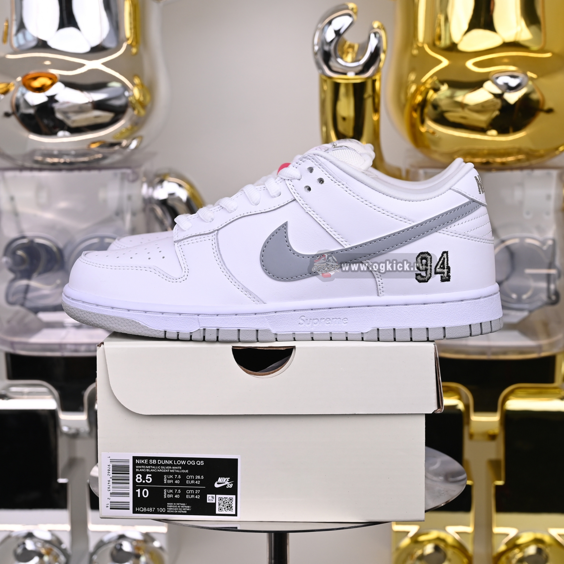 Supreme x Nike Dunk SB Low HQ8487-100