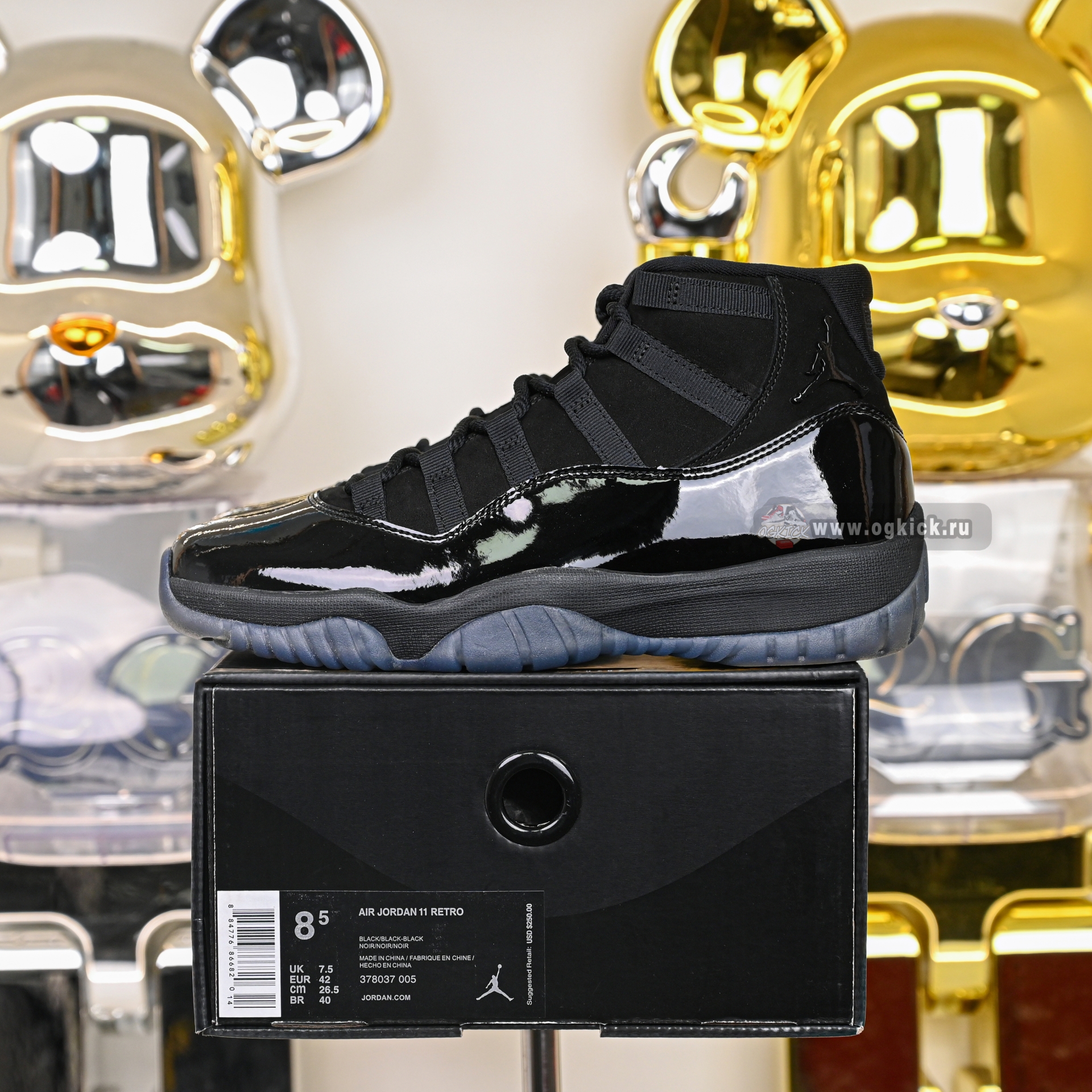 Air Jordan 11 retro cap and gown  378037-005