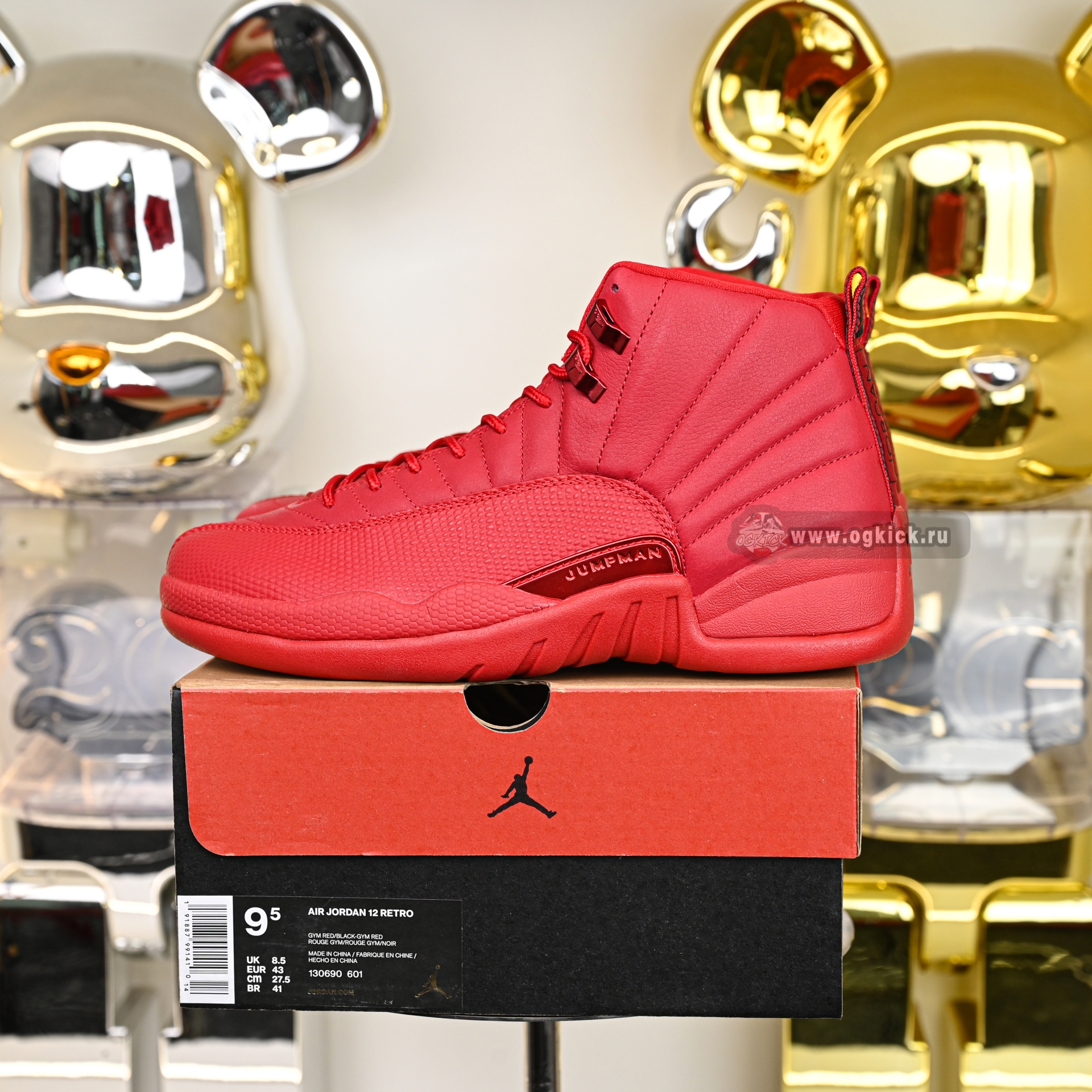 Air Jordan 12 GymRed 130690-601
