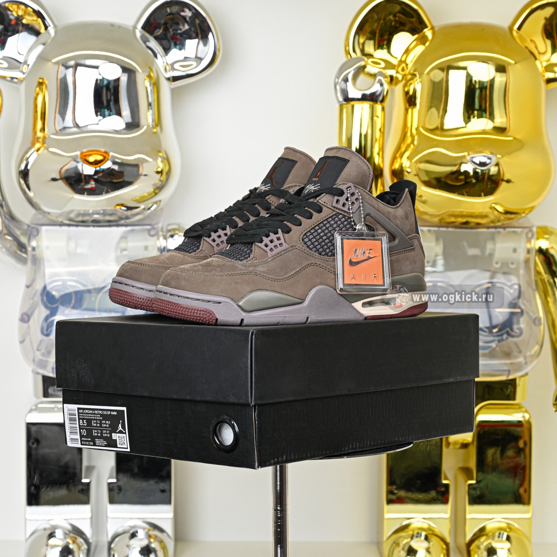 A Ma Maniere x Air Jordan4 Retro SP 