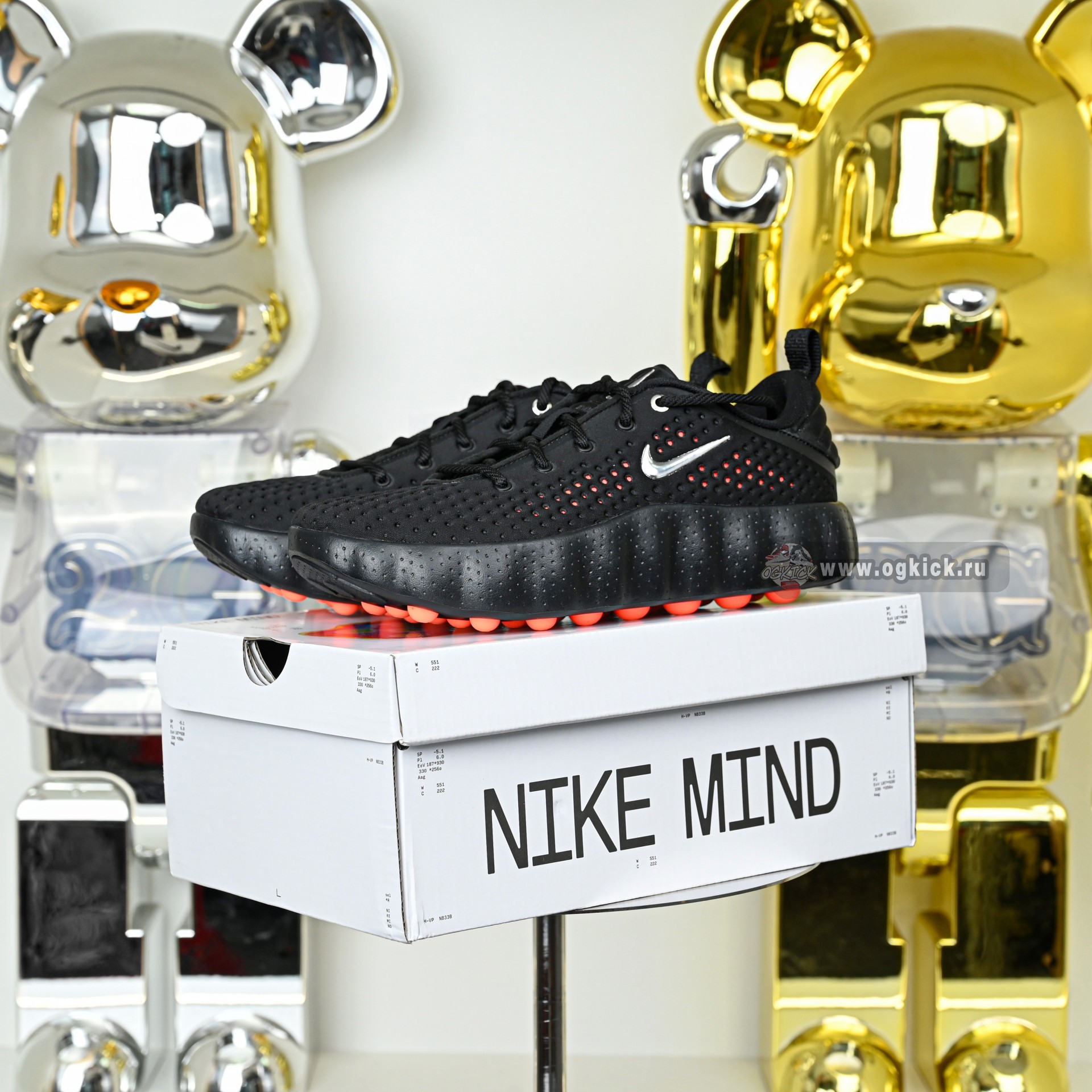 Nike Mind 002  HQ4308-001